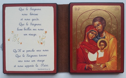 ICONE SAINTE FAMILLE - DIPTYQUE12X20 CM