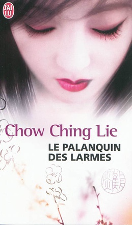 LE PALANQUIN DES LARMES