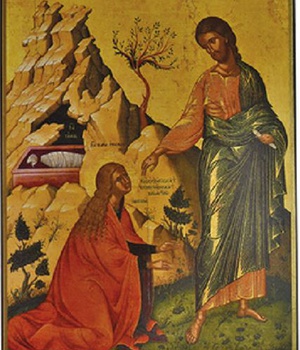 JESUS APPARAISSANT A MARIE MADELEINE - ICONE CLASSIQUE 20X25 CM -