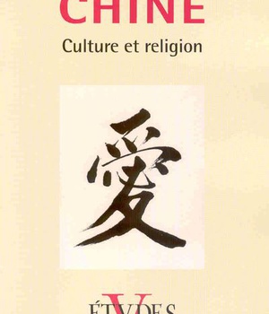 ETUDES HORS SERIE CHINE