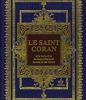 CORAN BILINGUE CARTONNE CORAN BILINGUE CARTONNE