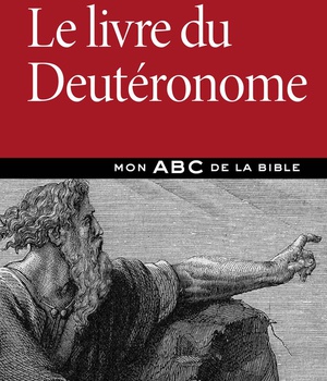 LE LIVRE DU DEUTERONOME
