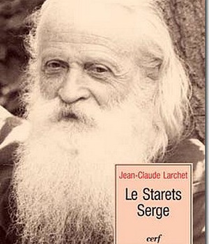 LE STARETS SERGE