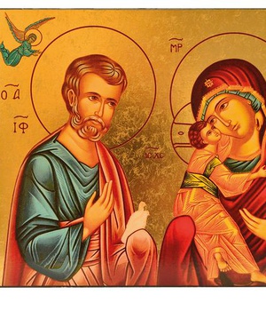 LA SAINTE FAMILLE - ICONE DOREE A LA FEUILLE 19X23 CM