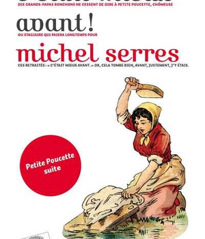 C'ETAIT MIEUX AVANT !