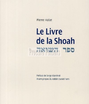 LIVRE DE LA SHOAH (LE)
