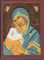 NOTRE DAME DE LA TENDRESSE - MINI ICONE AUTOCOLLANTE 7X5 CM - 125.11