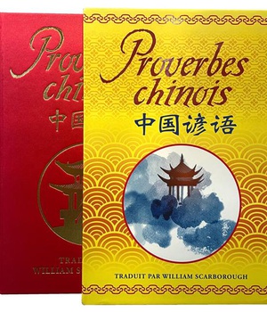 PROVERBES CHINOIS