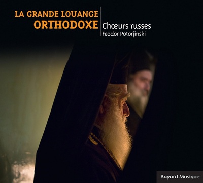 LA GRANDE LOUANGE ORTHODOXE - AUDIO