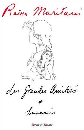 LES GRANDES AMITIES ( BICP* )