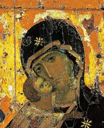 ICONE VIERGE DE VLADIMIR 17.5X23.5 CM