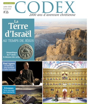LA TERRE D'ISRAEL AU TEMPS DE JESUS CODEX#16