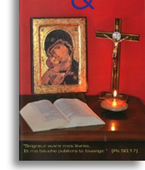 CHANTS ET PRIERES GRAND FORMAT