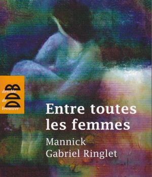 ENTRE TOUTES LES FEMMES