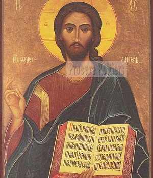 ICONE CLASSIC 15X18CM CHRIST ROI - SUPPRIMEE NDSP