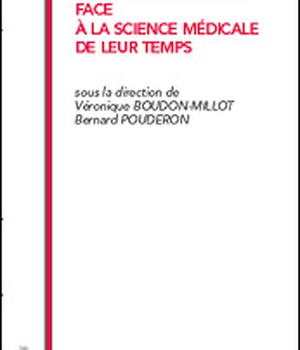 TH N117 - LES PERES DE L'EGLISE FACE A LA SCIENCE MEDICAL DE LEUR TEMPS