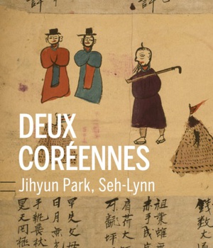 DEUX COREENNES