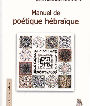 MANUEL DE POETIQUE HEBRAIQUE
