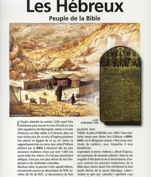 LES HEBREUX