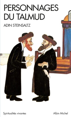 SPIRITUALITES VIVANTES POCHE - T288 - PERSONNAGES DU TALMUD (ESPACES LIBRES - SPIRITUALITES VIVANTES