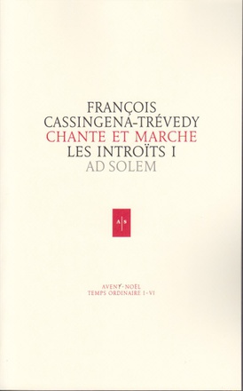 CHANTE ET MARCHE I INTROIT 1