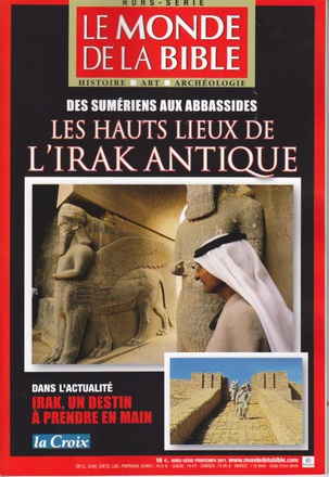 MDB HS 22 IRAK ANTIQUE