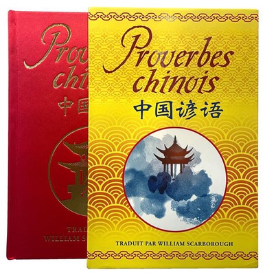 PROVERBES CHINOIS