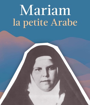 MARIAM, LA PETITE ARABE