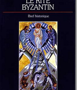 LE RITE BYZANTIN