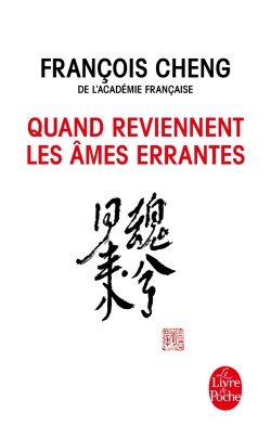 QUAND REVIENNENT LES AMES ERRANTES