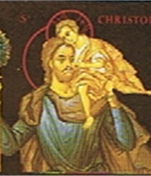 SAINT CHRISTOPHE - MINI ICONE AUTOCOLLANTE 5X7 CM - 604.11