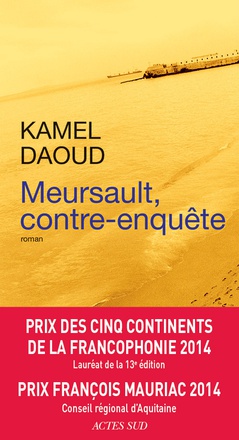 MEURSAULT, CONTRE-ENQUETE