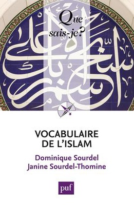 VOCABULAIRE DE L'ISLAM