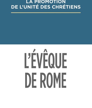 L'EVEQUE DE ROME