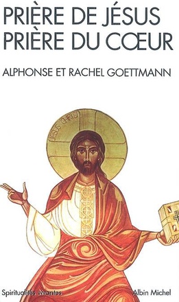 SPIRITUALITES VIVANTES POCHE - T122 - PRIERE DE JESUS, PRIERE DU COEUR