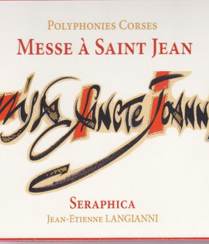 MESSE A SAINT JEAN - AUDIO