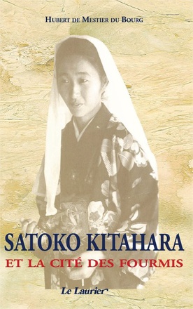 SATOKO KITAHARA - ET LA CITE DES FOURMIS