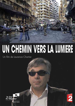 UN CHEMIN VERS LA LUMIERE DVD
