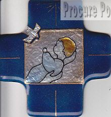CROIX EMAIL BAPTEME G 8X8CM CRMI 024 BL /A NDSP