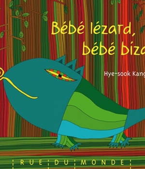 BEBE LEZARD, BEBE BIZARRE