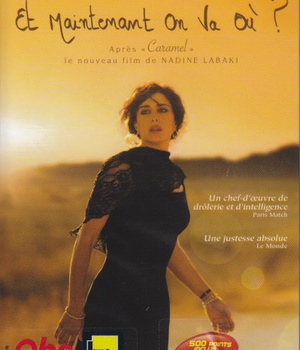 ET MAINTENANT, ON VA OU ? DVD