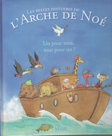 UN POUR TOUS, TOUS POUR UN