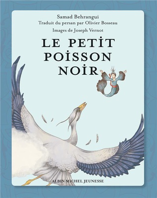 LE PETIT POISSON NOIR