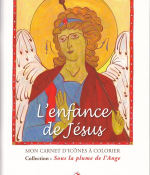 ENFANCE DE JESUS (L')