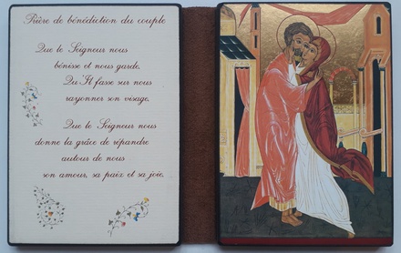 ICONE ANNE ET JOACHIM DIPTYQUE 12.5 X 21 CM