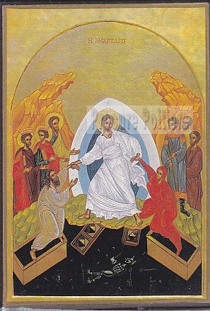 ICONE MEDIA 10X15 RESURRECTION NDSP