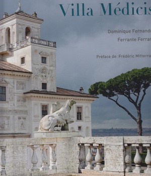 VILLA MEDICIS