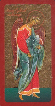 SAINT GABRIEL - ICONE DOREE A LA FEUILLE 15,5X9,6 CM - 393.63