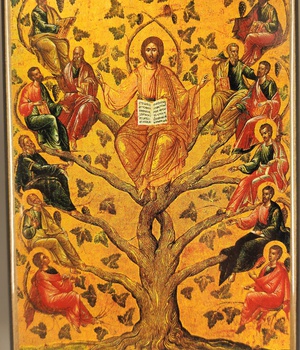 CHRIST ARBRE DE VIE - ICONE CLASSIQUE 13X10,6 CM - 745.72