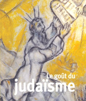 LE GOUT DU JUDAISME